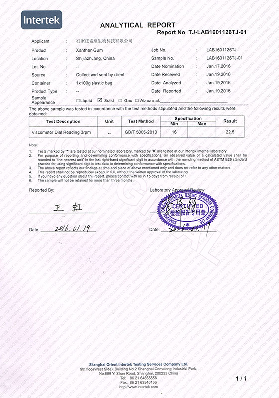 Intertek Report2